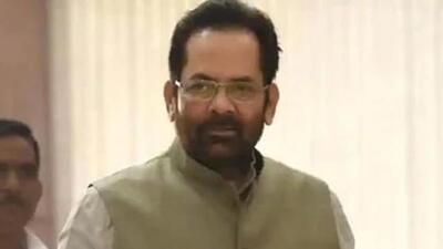 The minister will cease to be a member of the Rajya Sabha on Thursday. (File picture) The minister will cease to be a member of the Rajya Sabha on Thursday. (File picture)