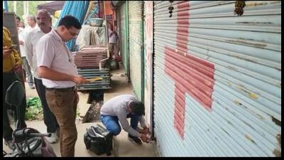 The chemist’s shop in Sohna was sealed after the raid. (Sourced) The chemist’s shop in Sohna was sealed after the raid. (Sourced)
