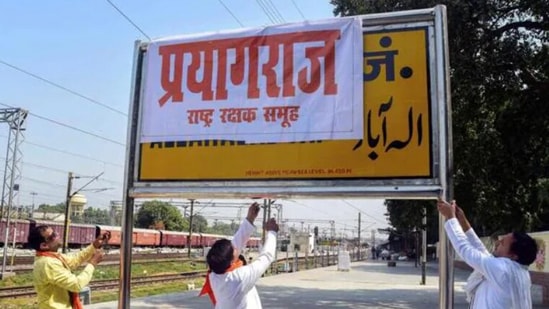 In October 2018, the BJP government in Uttar Pradesh renamed Allahabad to Prayagraj.