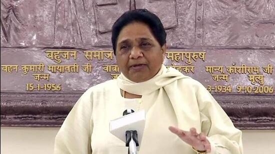 Bahujan Samaj Party chief Mayawati. (FILE PHOTO)