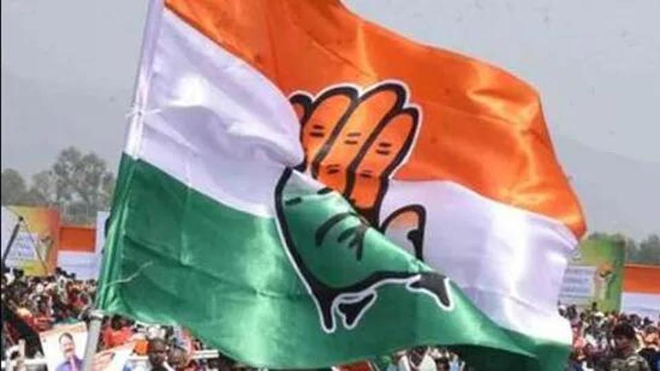 Congress on Saturday formed a political affairs committee for the state of Karnataka.&nbsp; (File photo. Representative image)