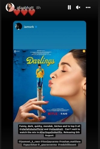 Alia Bhatt reacted to Shah Rukh Khan's post about Darlings.&nbsp;