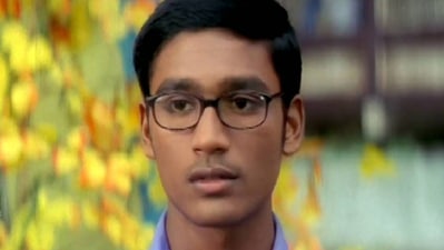 A still from Kaadhal Kondein.