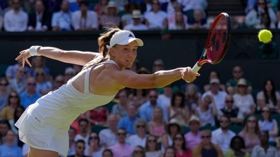 Elena Rybakina (AP)