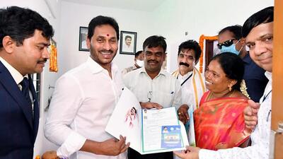 A resolution will be passed at the two-day plenary of the ruling YSR Congress Party of Andhra Pradesh declaring chief minister YS Jagan Mohan Reddy as the permanent president of the party. (ANI) A resolution will be passed at the two-day plenary of the ruling YSR Congress Party of Andhra Pradesh declaring chief minister YS Jagan Mohan Reddy as the permanent president of the party. (ANI)