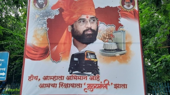 The banner was put up in front of the Thane Municipal Corporation's (TMC's) headquarters.(Praful Gangurde/HT photo) The banner was put up in front of the Thane Municipal Corporation's (TMC's) headquarters.(Praful Gangurde/HT photo)
