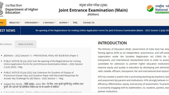 JEE Main 2022 result for session 1 likely today on jeemain.nta.nic.in, ntaresults.nic.in JEE Main 2022 result for session 1 likely today on jeemain.nta.nic.in, ntaresults.nic.in