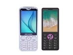 If your needs in a phone are basic like making and recieving calls, then this phone is for you.