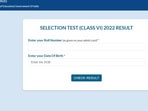 JNVST Class 6 Result 2022 out at navodaya.gov.in: Here's how to check JNVST Class 6 Result 2022 out at navodaya.gov.in: Here's how to check