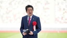 Former Japan's prime minister Shinzo Abe.