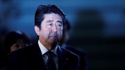 Former Japanese prime minister Shinzo Abe. 
