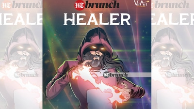 HT Brunch Comics: Healer HT Brunch Comics: Healer
