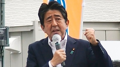 In this image from a video, Japan’s former Prime Minister Shinzo Abe makes a campaign speech in Nara, western Japan shortly before he was shot Friday, July 8, 2022. (Kyodo News via AP) (AP) In this image from a video, Japan’s former Prime Minister Shinzo Abe makes a campaign speech in Nara, western Japan shortly before he was shot Friday, July 8, 2022. (Kyodo News via AP) (AP)