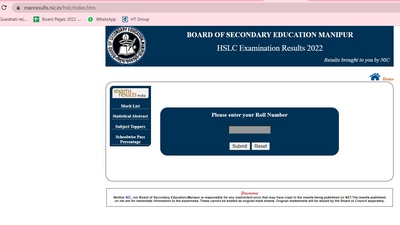 Manipur HSLC result 2022 declared at manresults.nic.in, direct link here
