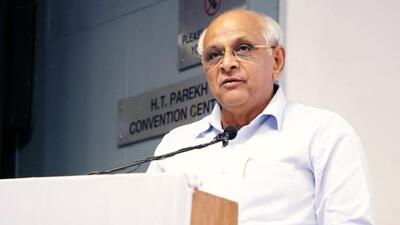 Gujarat chief minister Bhupendra Patel. (Twitter Photo)