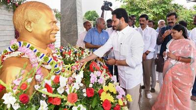 YS Vijayalakshmi on Friday quit from the post of honorary president of ruling YSR Congress Party (YSRCP) and from the party’s primary membership during the party’s two-day plenary that started in Guntur in the afternoon. (PTI) YS Vijayalakshmi on Friday quit from the post of honorary president of ruling YSR Congress Party (YSRCP) and from the party’s primary membership during the party’s two-day plenary that started in Guntur in the afternoon. (PTI)