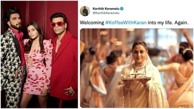 Koffee With Karan season 7 episode 1 premiered on Thursday on Disney+ Hotstar. Koffee With Karan season 7 episode 1 premiered on Thursday on Disney+ Hotstar.