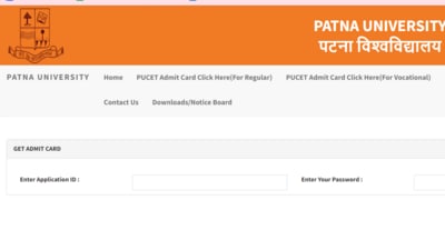 PUCET 2022 Admit Card released at pup.ac.in, direct link here