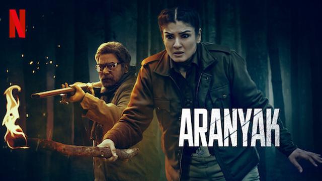 Publicity still for Aranyak. Publicity still for Aranyak.