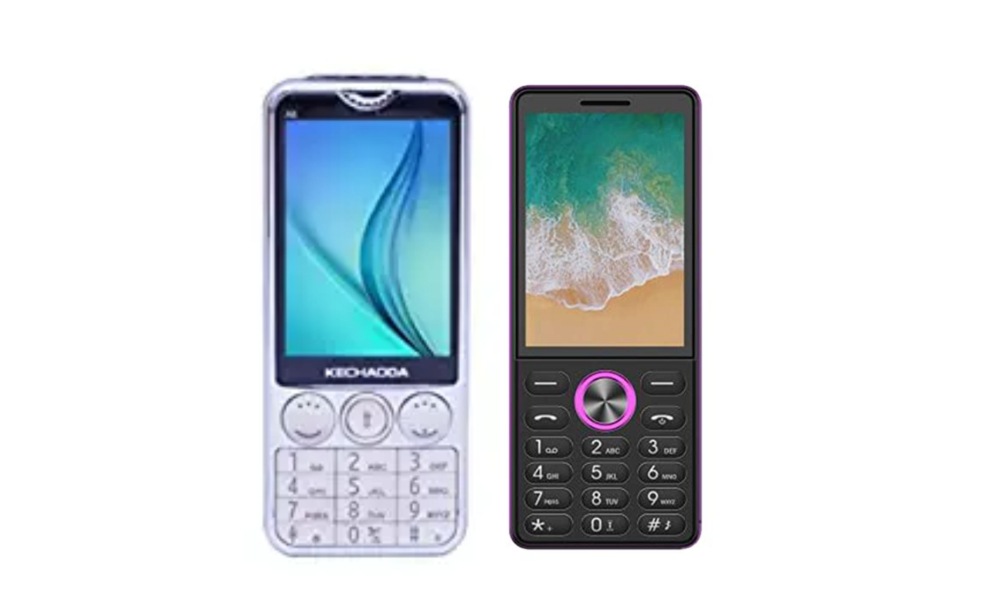 If your needs in a phone are basic like making and recieving calls, then this phone is for you. If your needs in a phone are basic like making and recieving calls, then this phone is for you.