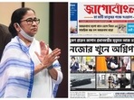 Trinamool mouthpiece ‘Jago Bangla' claimed Shinzo Abe's killer Tetsuya Yamagami worked with the Japanese Navy for 3 years and was jobless after that.&nbsp;