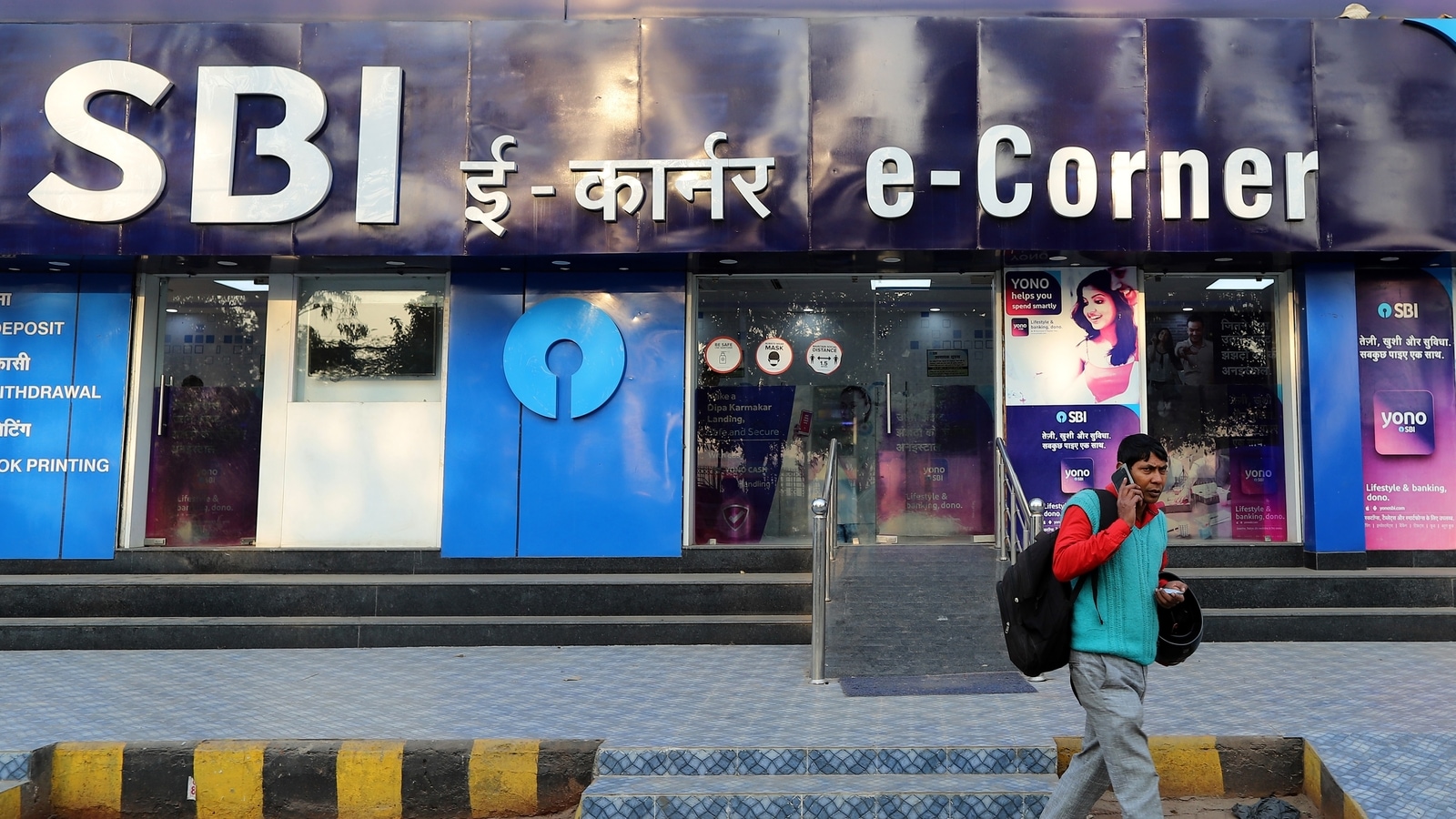 SBI to open country's first dedicated branch for startups in Bengaluru