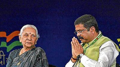 Union education minister Dharmendra Pradhan with Uttar Pradesh governor Anandiben Patel during the closing ceremony of ‘Akhil Bharatiya Shiksha Samagam’ in Varanasi on Saturday. (PTI PHOTO)