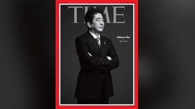Image courtesy: Twitter.com/TIME&nbsp;