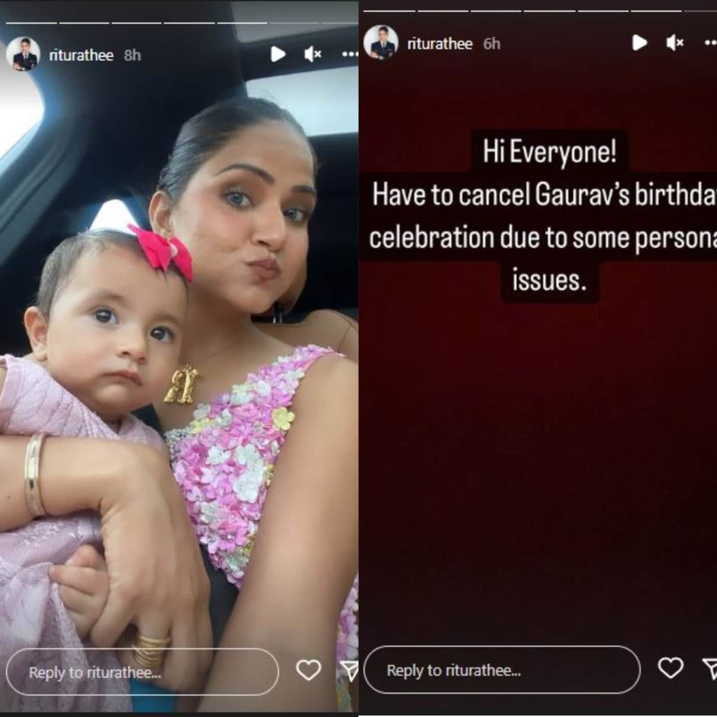 Ritu also posted a photo as she travelled with her daughter to the metro station.