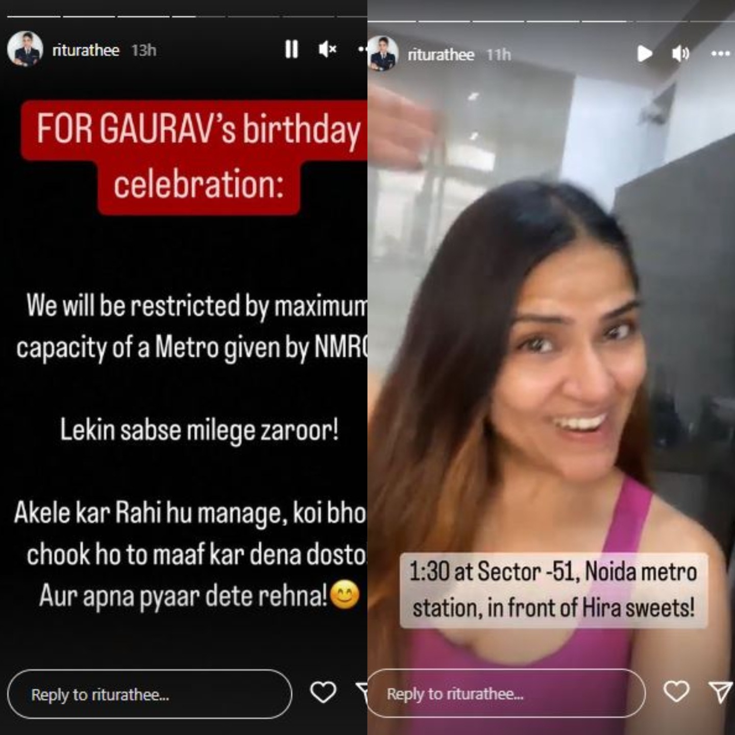 Gaurav's wife, pilot YouTube vlogger Ritu Rathee Taneja, shared details on Instagram.