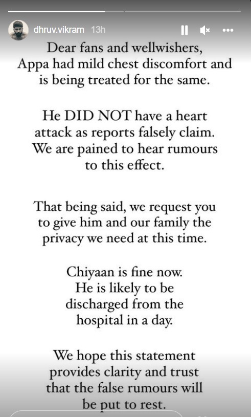 Dhruv Vikram shared an update on father Vikram's health. Dhruv Vikram shared an update on father Vikram's health.