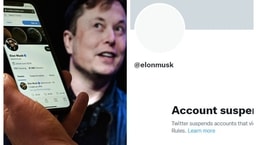 Twitter users were intrigued after finding a suspended account which has apparently the same handle as that of Elon Musk. 