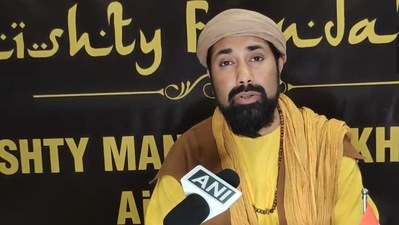 Haji Syed Salman Chishty, Sharif of Gaddi Nashin-Dargah and chairman, Chishty Foundation, in Ajmer (ANI) Haji Syed Salman Chishty, Sharif of Gaddi Nashin-Dargah and chairman, Chishty Foundation, in Ajmer (ANI)