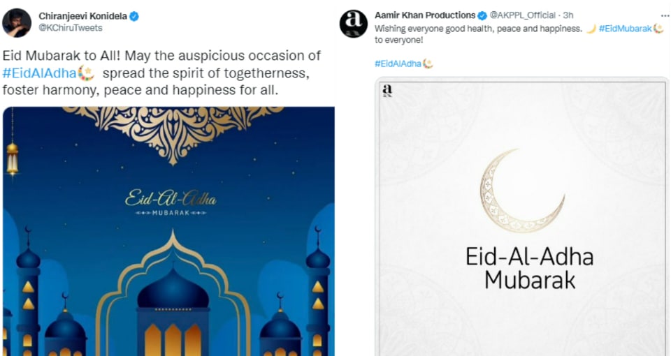 Telugu superstar Chiranjeevi and Aamir Khan’s team also shared Eid-al-Adha 2022 greetings.