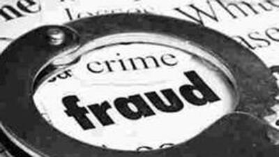 Police arrested a Chandigarh resident for duping residents with job offers. (HT File)