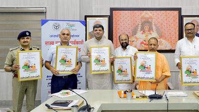 Uttar Pradesh chief minister Yogi Adityanath and others at an event associated with the upcoming Swatantrata Saptah. (SOURCED IMAGE) Uttar Pradesh chief minister Yogi Adityanath and others at an event associated with the upcoming Swatantrata Saptah. (SOURCED IMAGE)