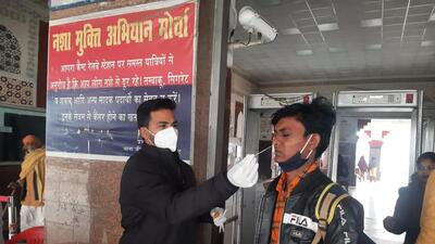 At Morpheus Human Consulting, a recruitment consultancy in Bandra Kurla Complex, 11 out of its staff strength of 16 are unwell with symptoms that mimic those of Covid (HT File)