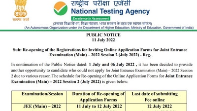 JEE Main 2022: NTA reopens registration process for session 2 exams JEE Main 2022: NTA reopens registration process for session 2 exams