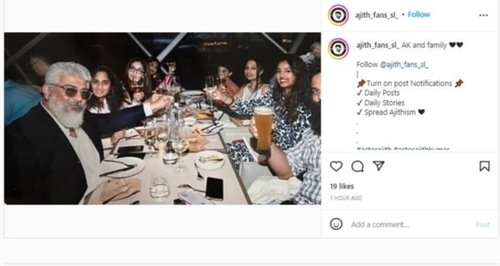 Ajith was seen having dinner with several people.