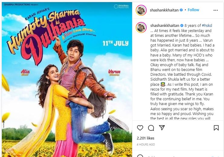 Humpty Sharma Ki Dulhania director Shashank Khaitan also shared a post.