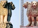 PM Modi unveiled the national emblem cast on the roof of the new Parliament building and also attended a religious ceremony at the site. PM Modi unveiled the national emblem cast on the roof of the new Parliament building and also attended a religious ceremony at the site.