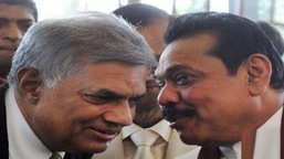 O desonrado primeiro-ministro Mahinda Rajpaksa está apoiando o ex-primeiro-ministro Ranil Wickremesinghe para se tornar o próximo presidente do conturbado Sri Lanka.
