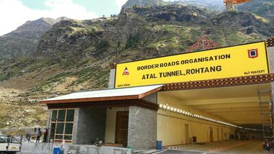 The Congress has accused Prime Minister Narendra Modi of misleading the country over the construction of Rohtang tunnel, while the BJP says the work on the project was initiated during the NDA regime and its credit will go to the Centre. (HT File Photo) The Congress has accused Prime Minister Narendra Modi of misleading the country over the construction of Rohtang tunnel, while the BJP says the work on the project was initiated during the NDA regime and its credit will go to the Centre. (HT File Photo)