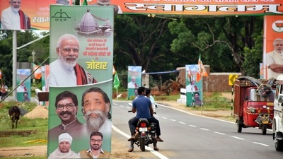 All set to welcome PM Modi on his visit to Deoghar. (ANI Photo) (Somnath Sen)