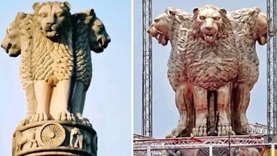 PM Modi unveiled the national emblem cast on the roof of the new Parliament building and also attended a religious ceremony at the site. PM Modi unveiled the national emblem cast on the roof of the new Parliament building and also attended a religious ceremony at the site.