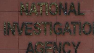 A National Investigation Agency (NIA) court in Kochi on Tuesday found three people guilty of recruiting youth into the Islamic State (IS) with the intention of widening the terror outfit’s activities and wage war against the country. (HT PHOTO) A National Investigation Agency (NIA) court in Kochi on Tuesday found three people guilty of recruiting youth into the Islamic State (IS) with the intention of widening the terror outfit’s activities and wage war against the country. (HT PHOTO)
