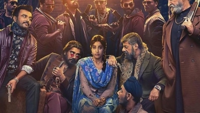 Janhvi Kapoor in Good Luck Jerry poster. Janhvi Kapoor in Good Luck Jerry poster.