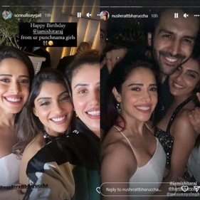Kartik Aaryan posed with his former co-stars. Kartik Aaryan posed with his former co-stars.