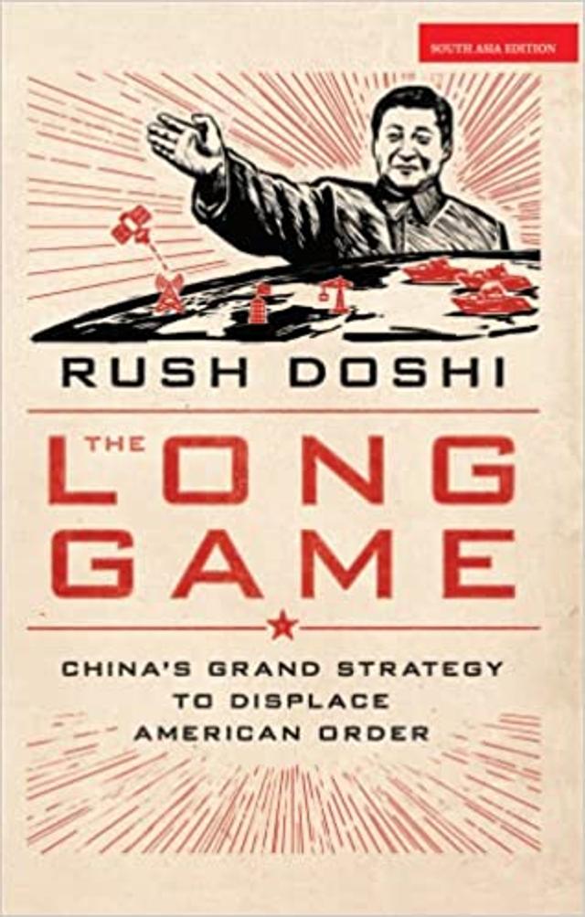 432pp, ₹1319; Oxford University Press 432pp, ₹1319; Oxford University Press