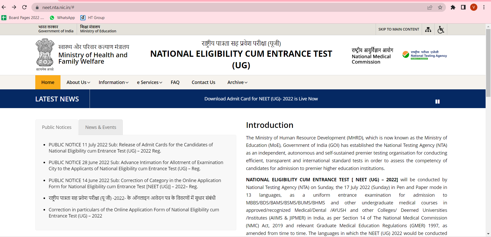 NEET UG 2022 admit card released NEET UG 2022 admit card released